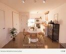 インテリアスタイリングを提供します 思い描くイメージを、3DCGを使ってお部屋作りのお手伝い イメージ1