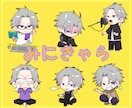 ミニキャラ（SD）描きます デフォルメキャラを￥5,000で描きます イメージ1