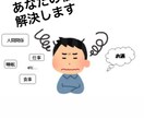 動画作成、語学訳、悩み相談します 動画作成、語学訳、悩み相談！引き受けた依頼は一生懸命やります イメージ1