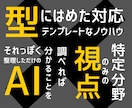 自力でやらなきゃ！な方へ…その停滞、解消支援します 開業／副業／法人化／安定化／NPO／社会起業／事業見直しなど イメージ6