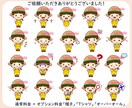 あと1名価格‼インスタ投稿用イラスト20点描きます 商用利用込み✨X、Instagram、ブログ、YouTube イメージ9
