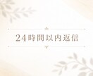 18歳だからこそ近い目線で相談乗ります 同じように悩んできた経験を活かします イメージ1