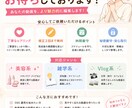 ショート動画編集を丁寧に対応します ショート動画3本4000円！お気軽にご相談ください。 イメージ3