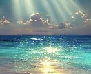 海のゆりかご伝授いたします ～healing of oceans～母なる海の愛 イメージ1