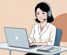 日本語・英語の文字起こしします すぐにデータが欲しいというあなたに文字起こしをします。 イメージ1