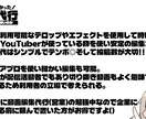 現役活動者が動画編集を代行ます 気軽に低予算で依頼したい人は絶対ココ！ イメージ3