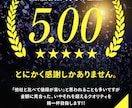 売れるAmazon・楽天の商品ページ画像作成します 【PRO認定 第1号】品質を重視したいECセラーの皆様へ イメージ3