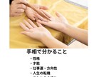 看護師の視点で迷いを整理し次の一歩を導きます 看護師の視点で迷いを整理し次の一歩へ イメージ2