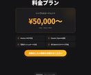 AIエージェントを開発・導入します Mastraで業務を自動化するAIを構築 イメージ5