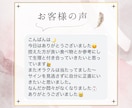 浮腫や便秘、自律神経の乱れの解消法教えます 現役セラピスト、元フィットネスI Rがお身体のお悩み伺います イメージ4