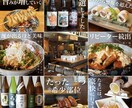 飲食店様のSNS発信サポート致します お店の魅力を最大限に活かす写真・動画制作 イメージ1