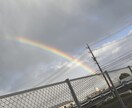あなたの恋のお悩み占います あなたの揺らぐ恋心に効きますように.° イメージ5