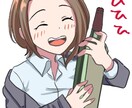 少女漫画風のキャラクターアイコンを作成します デフォルメされた少女漫画風のアイコンを作成 イメージ2