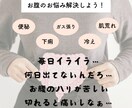 便秘、下痢、ガス張りを和らげるアドバイスをします 腸の専門家があなたに合ったパーソナルな知識をお伝えします！ イメージ1