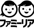 シンプルでわかりやすいロゴを製作いたします 起業・新商品などオリジナルロゴが必要な方へ イメージ6