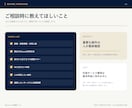 DiscordにAI業務チームを構築します 受付・分担・確認を一つの流れに整えます イメージ6