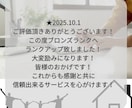 現役建築士&ICママが電気図面をもっと良くします セカンドオピニオン、細かいチェックお任せください！ イメージ2