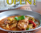 捨てられないチラシを提案し作成します お店やサービスの集客を考えたチラシを作ります。 イメージ7