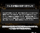 ChatGPTのタスク機能のプロンプト作成します プロンプト作成～導入をサポート｜AIでルーティン業務の自動化 イメージ3