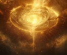 宇宙銀行｜停滞した金運を「循環」へと変えます お金は「稼ぐもの」ではなく「流れ込むもの」へ再起動させます イメージ2