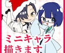 可愛いイラスト制作します スッキリ線画＋アニメ塗りの可愛いイラストをお届けします イメージ4