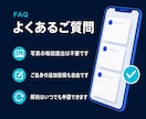 X画像投稿を週3回自動運用します 画像3枚と投稿文をAIが作成し週3回まとめて自動投稿 イメージ10