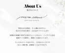 前撮り︱結婚写真からオシャレな線画イラストにします ウェルカムボードや結婚式後も楽しめるシンプルな線画イラストを イメージ10