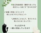 難病歴40年の保健師が体調の不安に寄り添います 診断すぐの不安、長期の症状の悩み、一緒に考えます イメージ2