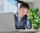 内容証明郵便の作成代行します 文面の作成から発送、送達確認まですべて代行します。 イメージ1