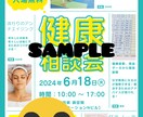 デザイン作成します どんな案件でも承り、ご満足頂けるようつとめます。 イメージ5