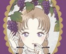 SNSアイコンを依頼者様と一緒に作ります 依頼者様のアイデアをふんわり可愛いイラストで表現します！ イメージ4
