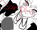 あなた好みのイラスト描きます 何度でも修正無料!あなたによりそい絵を描きます!今なら差分も イメージ1