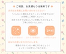 販促媒体を作成します 伝わる×売れる、しっかり届くデザイン イメージ9