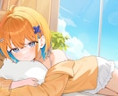 ご希望のイラスト制作いたします 観賞用、表紙、動画、Vtuber、立ち絵、キャス画などに！ イメージ3