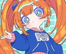 商用OK❗POPなイラスト描かせて頂きます 可愛い系からクール系まで描きます♪ イメージ1