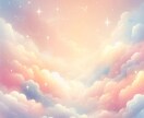 インナーチャイルドを癒しエネルギーの流れを変えます ✨重たい荷物を降ろして心を解放✨あなたの人生を生きる道しるべ イメージ4
