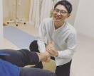 理学療法士国家試験対策に協力します 現役理学療法士が理解・イメージで問題を解きやすくします！ イメージ1