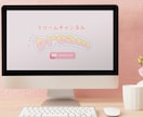 お客様のビジネスに寄り添うロゴを作成致します お客様のブランドを輝かせるロゴ作成のお手伝いを致します。 イメージ4