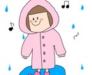 アイコン用ゆるイラスト描きます ゆるいSNSのアイコン用のイラスト描きます！ イメージ2