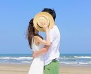 恋愛専門♡お相手の心の奥を覗きます 引き寄せの波動で恋愛成就も♡恋愛相談ならお任せください！ イメージ1