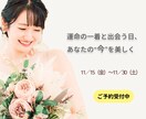 ふんわり透明感の3点デザインセット制作します 世界観が整うSNS用3デザインをお届け イメージ2