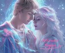 ルシエルとこぐまが未来ヒーリングいたします 「未来を照らすヒーリングメッセージ」をお伝えいたします イメージ1