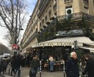 日→仏、仏→日の翻訳、個人レッスンます 翻訳、フランス語の初心者様向けの個人レッスン、相談など！ イメージ1