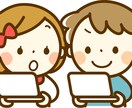 一緒にゲームします PS4・スマホゲーム！楽しく遊びたい！ゆったり遊びたい！など イメージ1