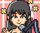 レトロ風ドット絵で似顔絵のイラストを書きます 背景もついてるので雰囲気を楽しんでください！ イメージ2