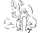 今時なシンプルでおしゃれなイラスト描きます インスタやSNSで映えるシンプルかつアンニュイな雰囲気！ イメージ1