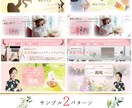 あなたの想いを伝えるバナー・ヘッダー制作いたします ＼価格改定／心惹かれる世界にひとつだけのデザイン イメージ9
