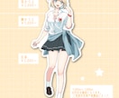 かっこいい・かわいいSNSアイコンお描きします 商用・二次利用料金込み♪初心者様もお気軽にどうぞ！ イメージ2