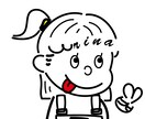 お子様の名前でイラストをお描きします 名前が髪型になった、可愛いイラストをデータでお渡し致します。 イメージ4