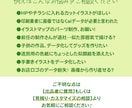 ちょっとしたイラストの制作代行承ります 個人様もデザイナー様もお気軽にご相談ください♪ イメージ8